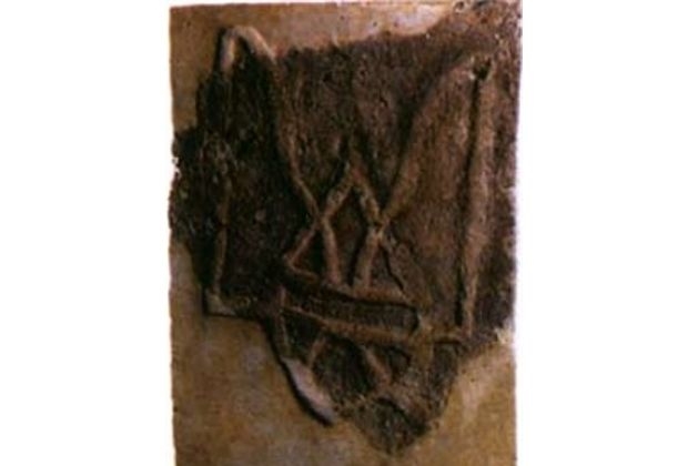 tryzub-significado-do-tridente-ucraniano-3_xl Tryzub Significado Do Tridente Ucraniano