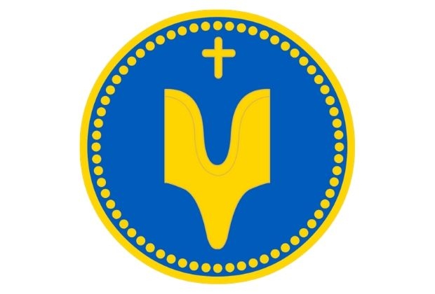 tryzub-significado-do-tridente-ucraniano-5_xl Tryzub Significado Do Tridente Ucraniano