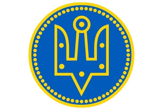 tryzub-significado-do-tridente-ucraniano-7_xl Tryzub Significado Do Tridente Ucraniano