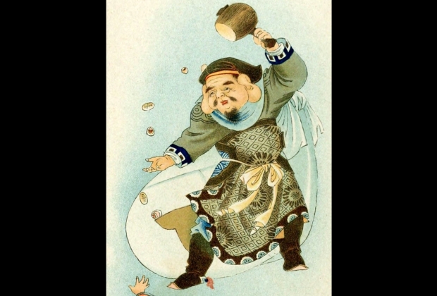 simbolos-do-xintoismo-8_xl Simbolos Do Xintoismo