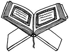 simbolos-do-islamismo-5_xl Simbolos Do Islamismo