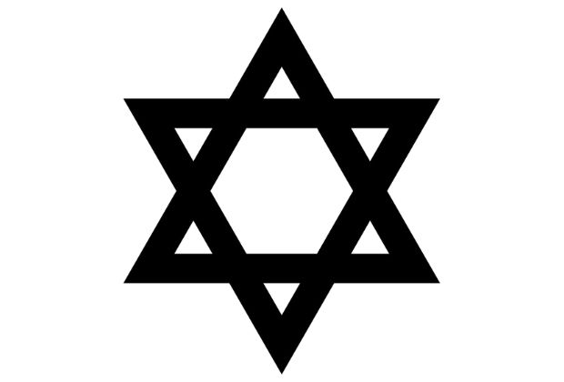 Símbolos Religiosos