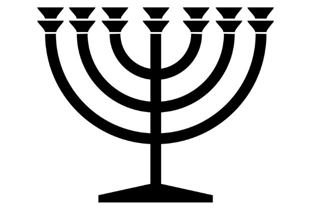 Símbolos Religiosos