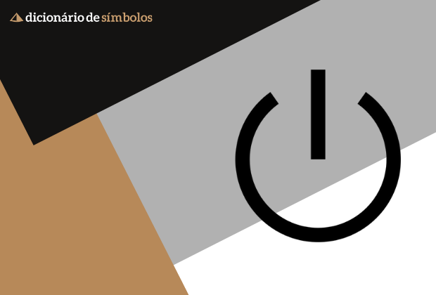 6-simbolos-que-a-gente-ve-todos-os-dias-e-nao-sabe-qual-a-origem-e-o-que-significam-4_xl Um símbolo de ligar/desligar preto sobre um fundo com formas geométricas em preto, cinza e marrom.