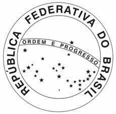 simbolos-nacionais-brasileiros-4_xl Selo circular com estrelas e faixa central inscrita "Ordem e Progresso", cercado pelas palavras "República Federativa do Brasil".